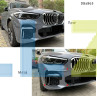 Αξεσουάρ μπροστινού προφυλακτήρα BMW X5 G05 M (2019-2022) - DBa863 - Изображение 4